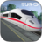 Euro Train Sim version 3.2.5