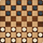 King of Checkers version 35.0