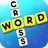 Word Cross 1.0.50