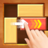 Unblock Puzzle icon