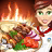Kebab World APK Download