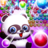 Panda Bubble version 2.1