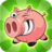 Piggy Wiggy icon