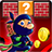 Ninja Mari icon