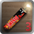 Simulator Of Pyrotechnics 3 icon