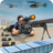 City Sniper 3D icon