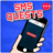 SMS Quests version 1.19