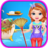 My House Cleanup 2 APK Download