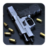 Gun Shooting version 1.2.2