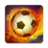 Futsal Pro icon