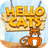 Hello Cats version 1.0.8
