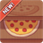 Pizza version 2.3.7