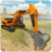 Heavy Excavator Simulator PRO version 2.3