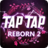 Tap Tap Reborn 2 version 1.0