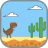 Dinosaur Offline icon