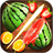 Fruit Cut Slice 3D 1.0.8