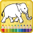 Coloring book for kids version 2.0.0.2