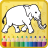 Coloring book for kids 2.0.0.2