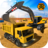 Heavy Excavator Crane - City Construction Sim 2017 version 1.0.3