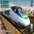 Descargar Train Driving Simulator : Train Games