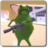The Frog Game Amazing Simulator icon