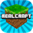 RealCraft Pocket Survival APK Download