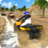 Descargar Quad ATV Rider Off-Road Racing: Hill Drive Game