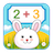 Math games for kids version 2.0.1