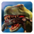 Descargar Dinosaur Simulator 2017