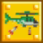 HeliBomber icon