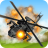 Helicopter Airstrike APK Download