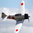 Kamikaze aircraft icon