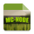 MC-NODE version 1.0