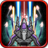 Space Galaxy Attack - War Shooter icon