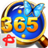 Hidden365 icon