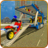 Cargo Bike Transport Truck 3D icon