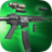 Custom Gun Simulator version 2.4.5