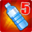 Bottleflip 5 icon