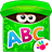 BoxesABC icon
