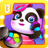 Little Panda's Dream Town 8.27.10.00