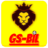 GS-Bil 2.01