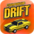 Drift icon