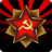 USSR Simulator version 1.31