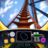 Roller Coaster Train Simulator version 2.0