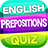 English Prepositions Quiz icon