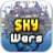 Sky Wars version 1.2.4