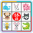 Animal Quiz in Japanese 3.2.7z