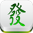 Mahjong Deluxe version 2.6.9