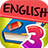 English Vocabulary Quiz Level 3 icon