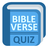 Bible Verse Quiz icon